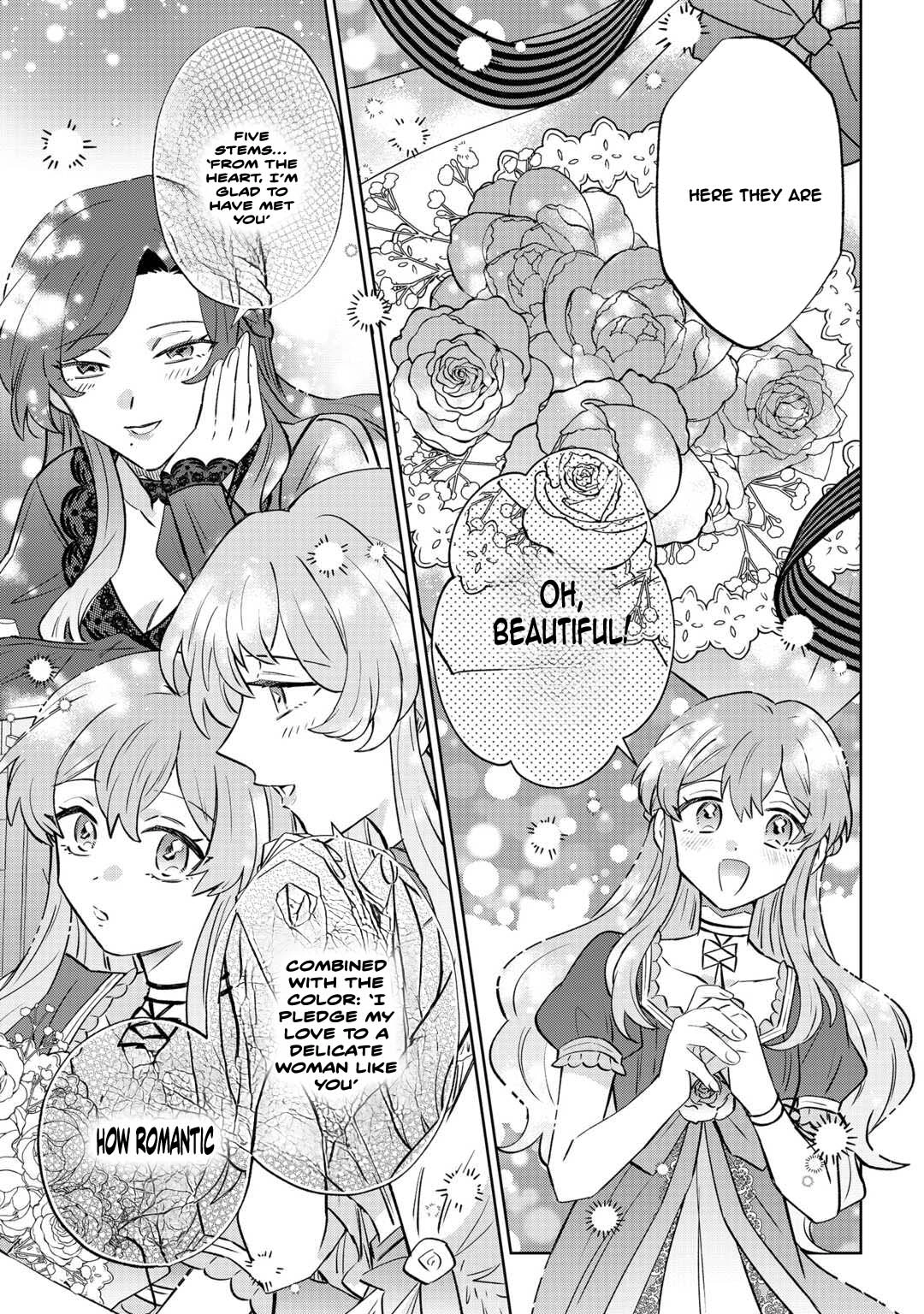 Since I was born a noble lady, I want to live my long-desired lazy NEET life. Chapter 7 - page 19